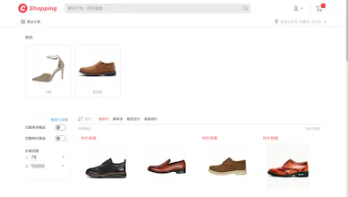 C-Shopping gallery image
