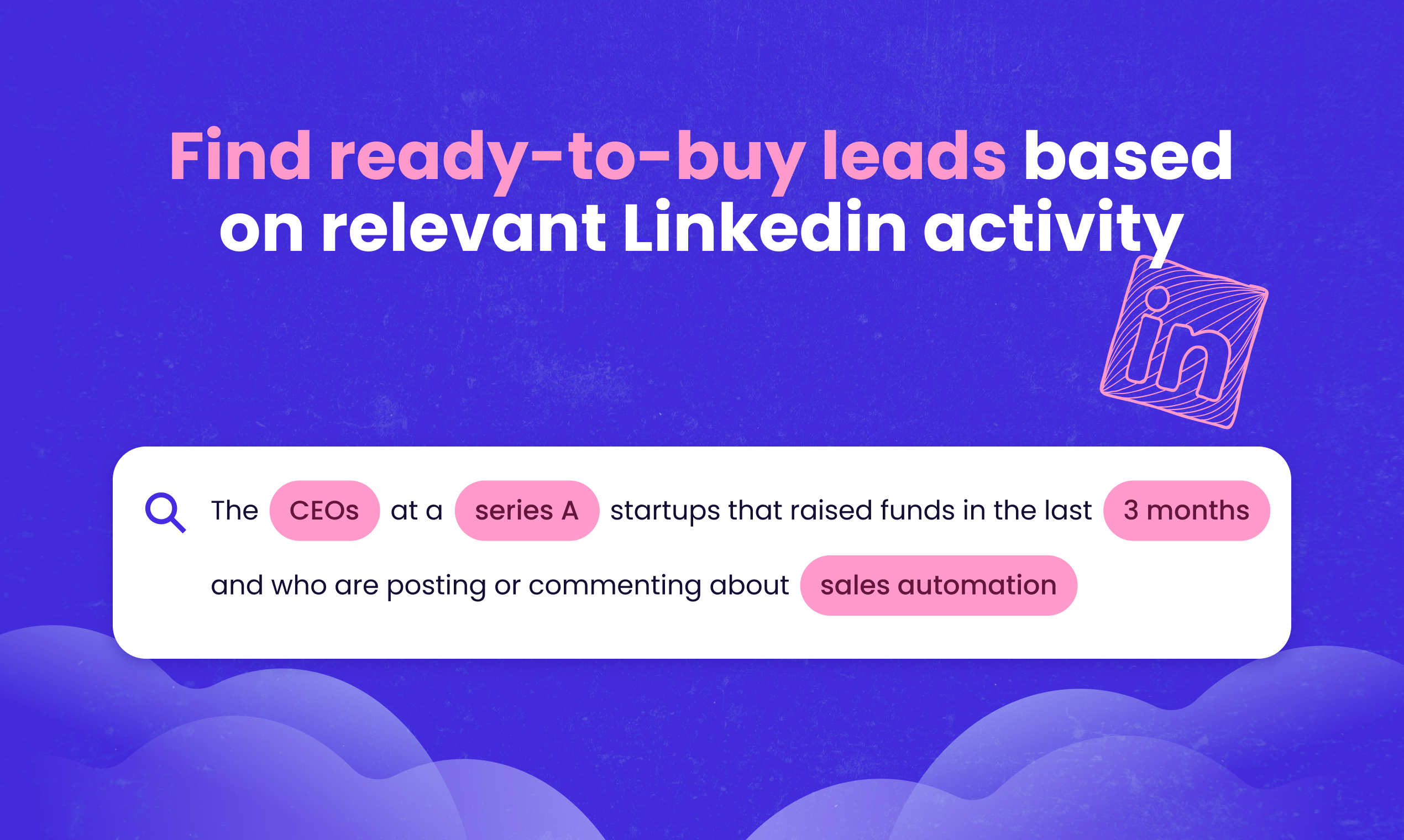 Пристально - Превратить действия в LinkedIn в возможности продаж медиа 1