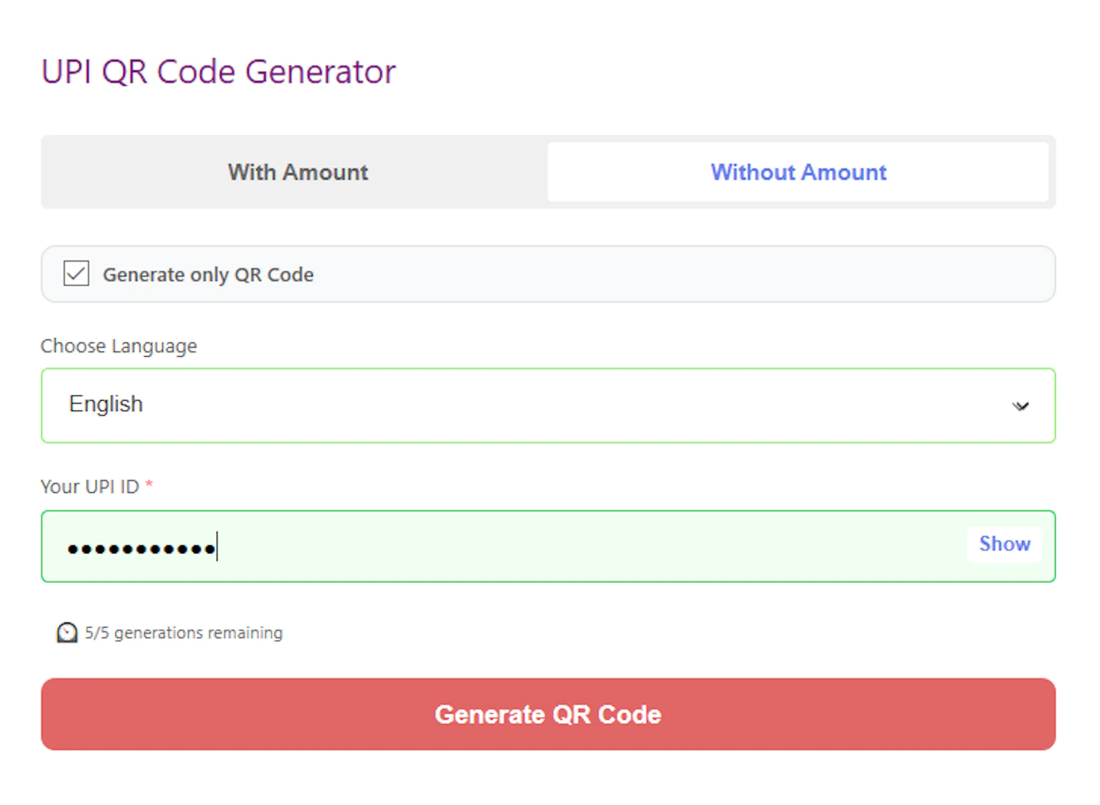 UPI QR Code & Card Generator screenshot 5