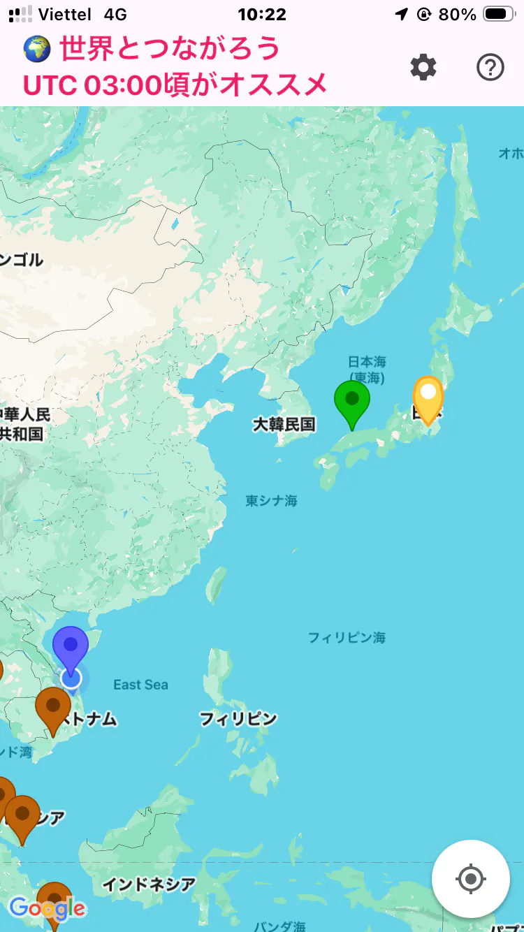 MapLiver gallery image