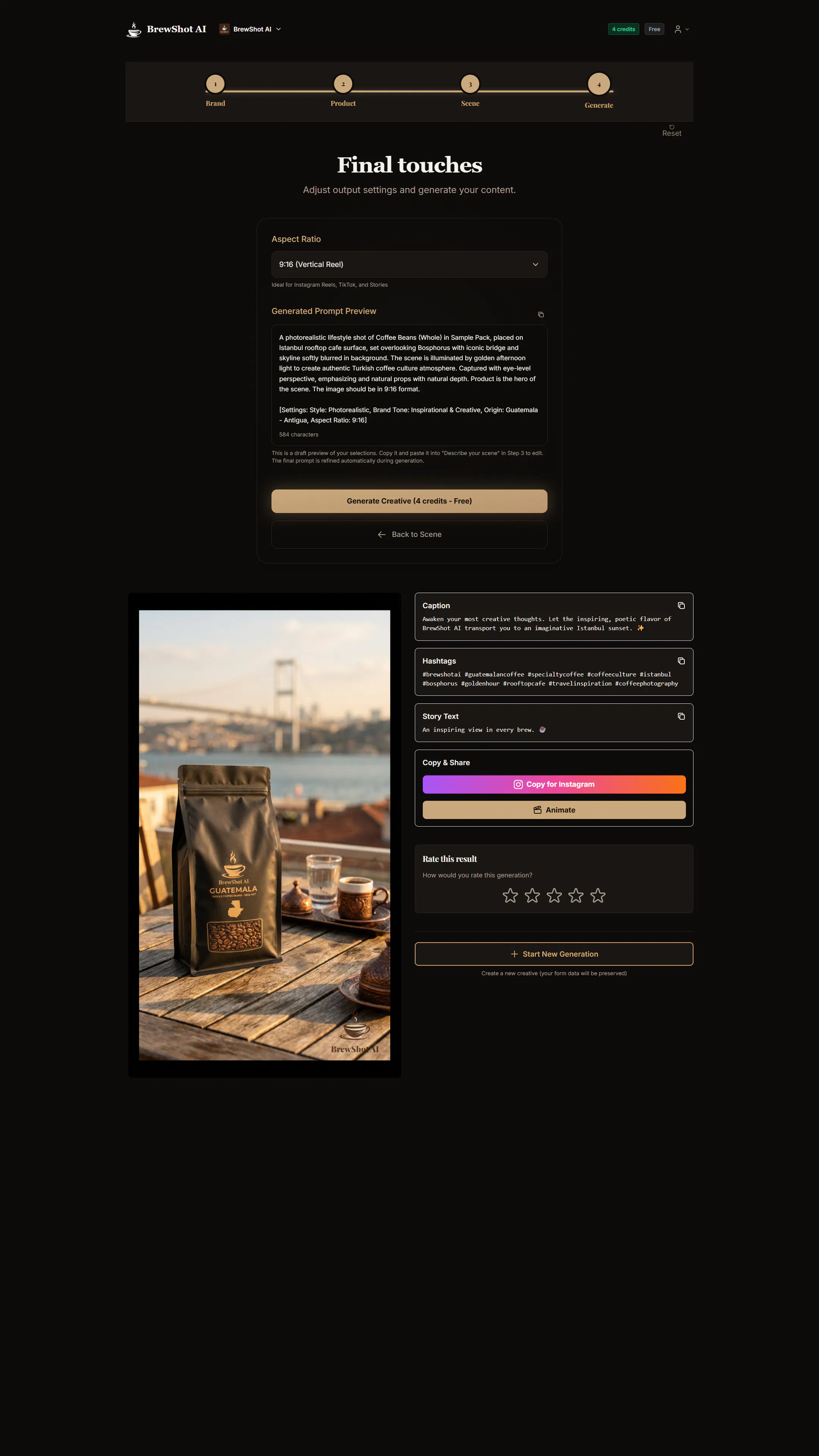 BrewShot AI gallery image
