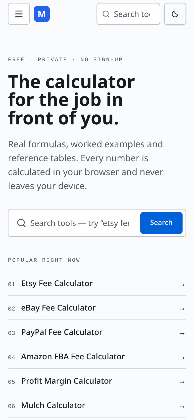 MasterTool gallery image
