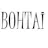 Bohtai