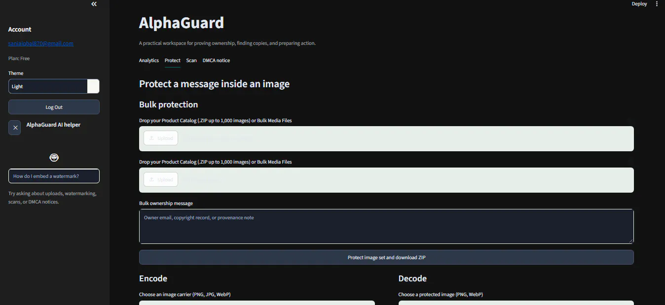 AlphaGuard Engine gallery image