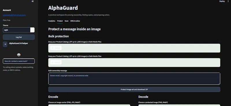 AlphaGuard Engine screenshot 2