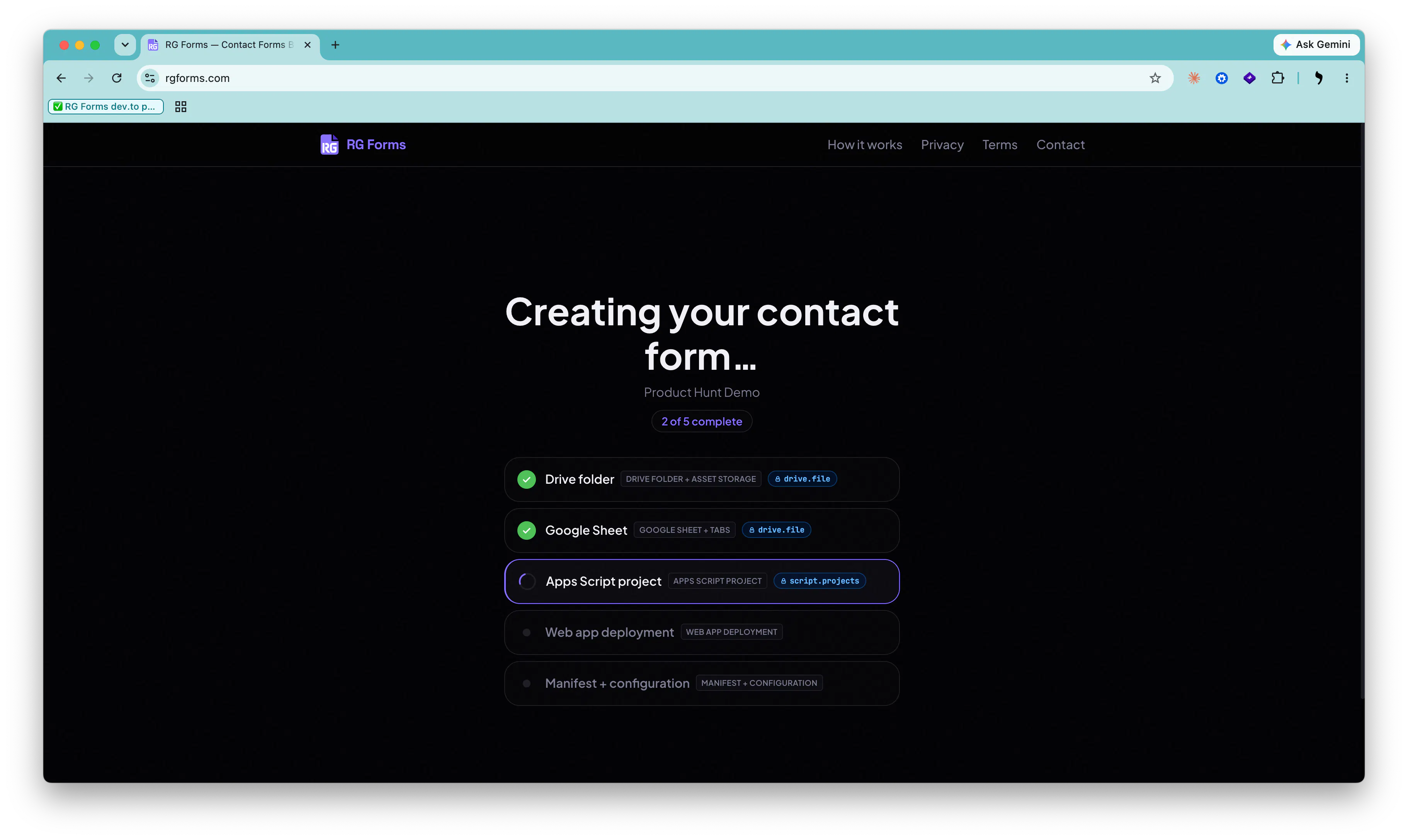 スクリーンショット 3