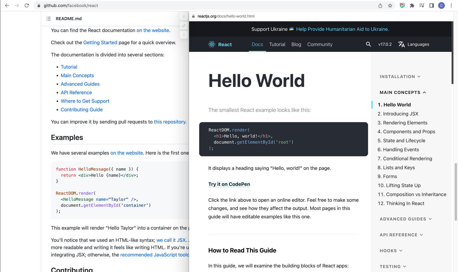 Prevue Popup gallery image