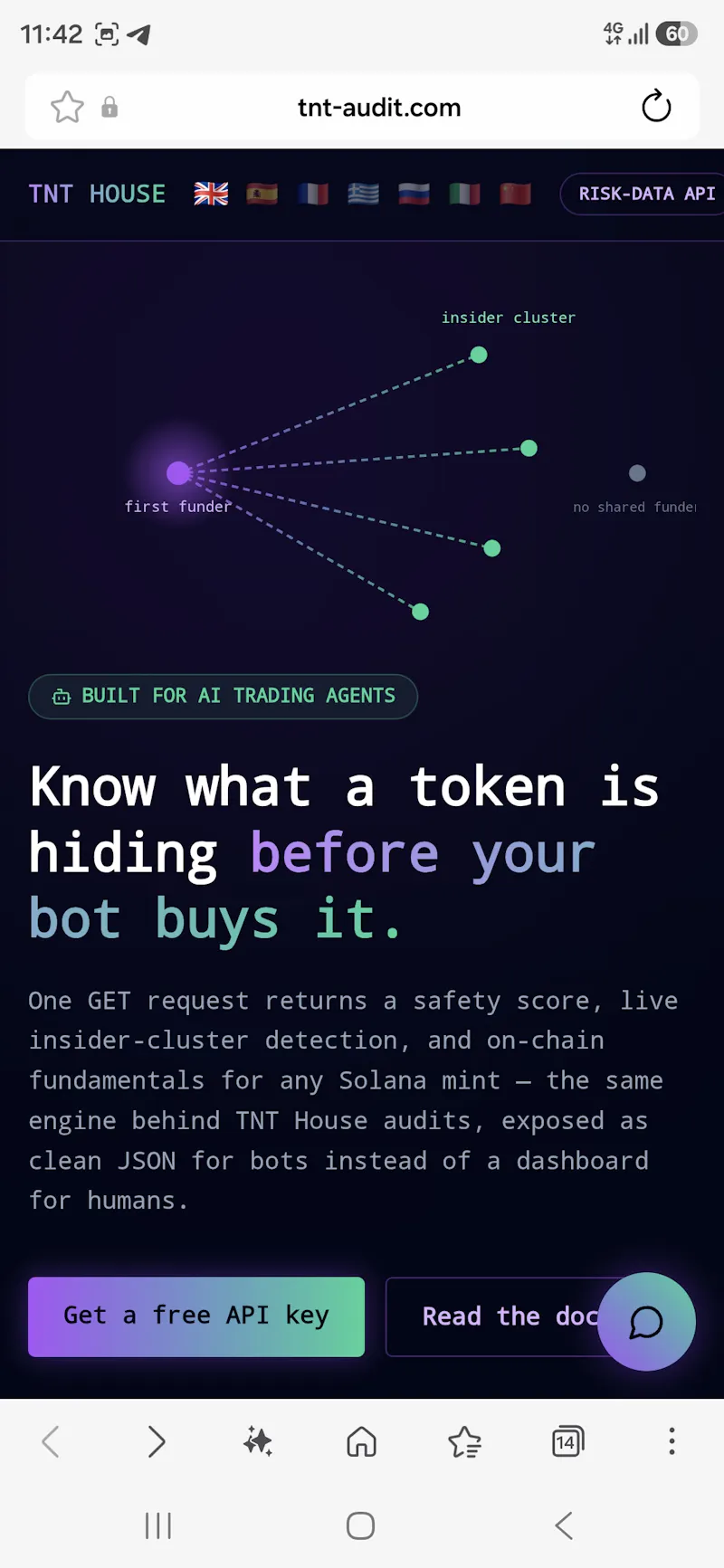 Risk-Data API screenshot 1