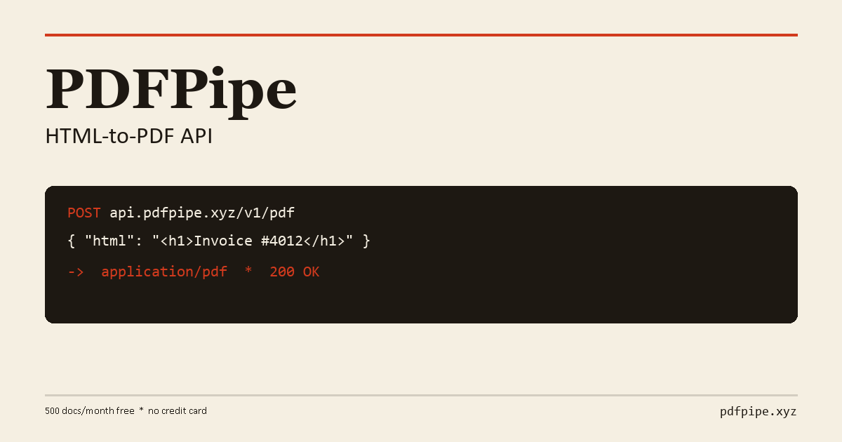 PDFPipe gallery image