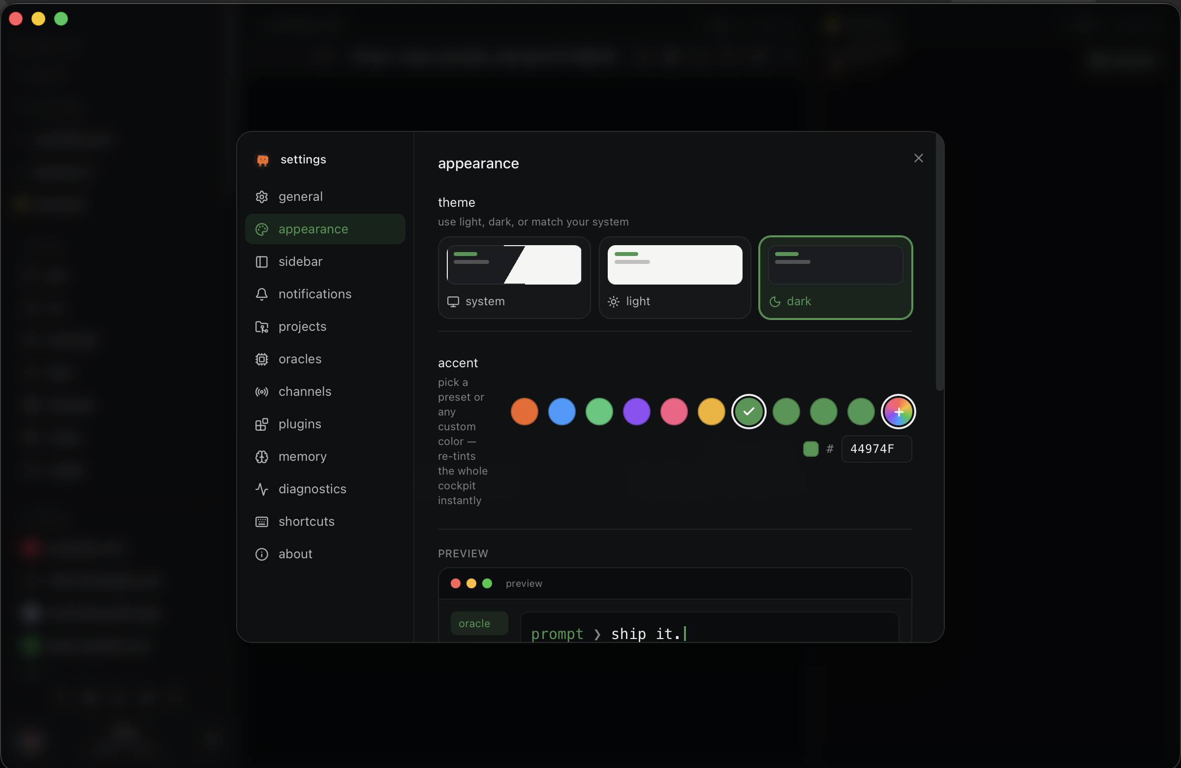 AIOS Superapp gallery image