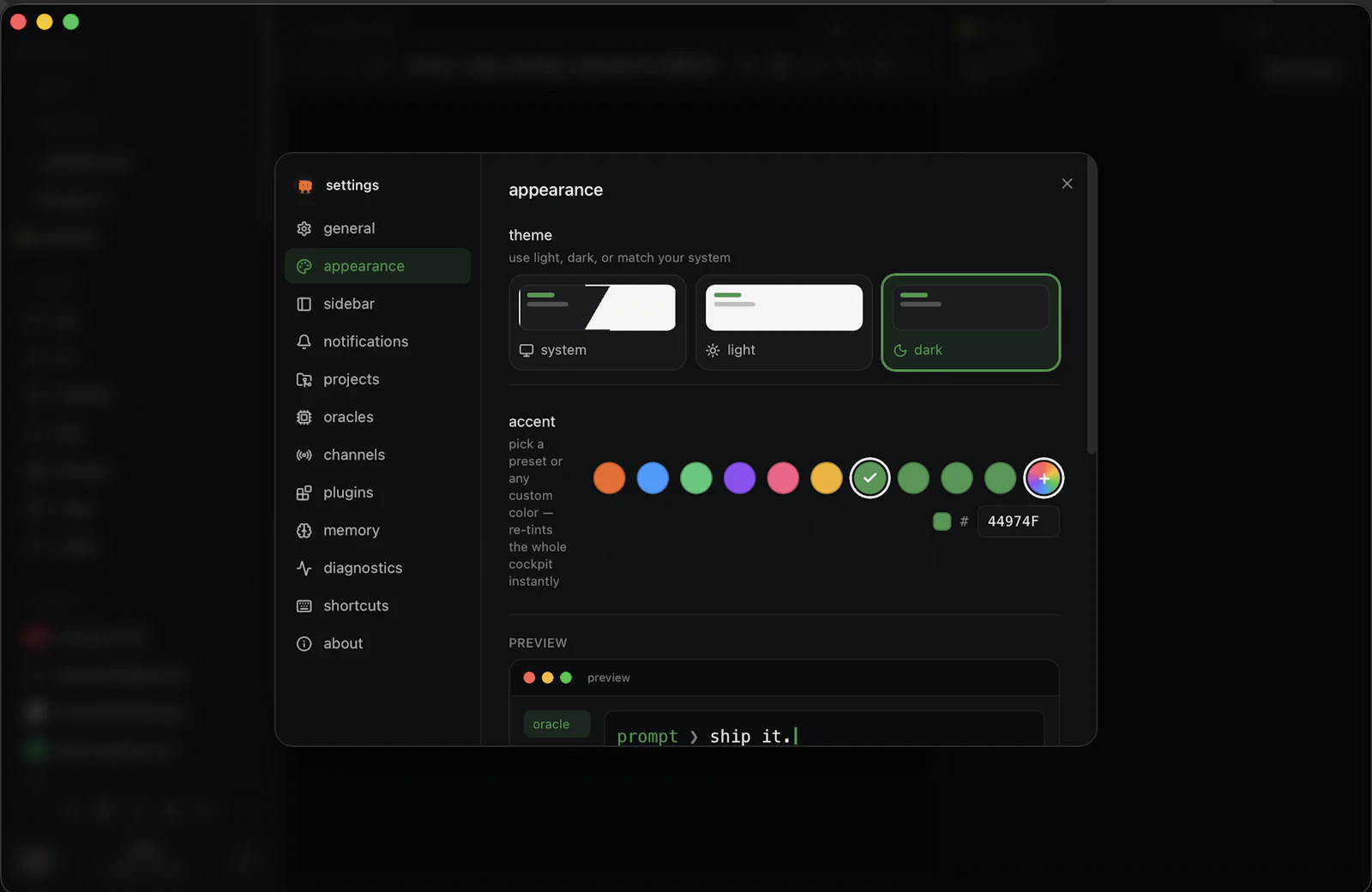 AIOS Superapp screenshot 5