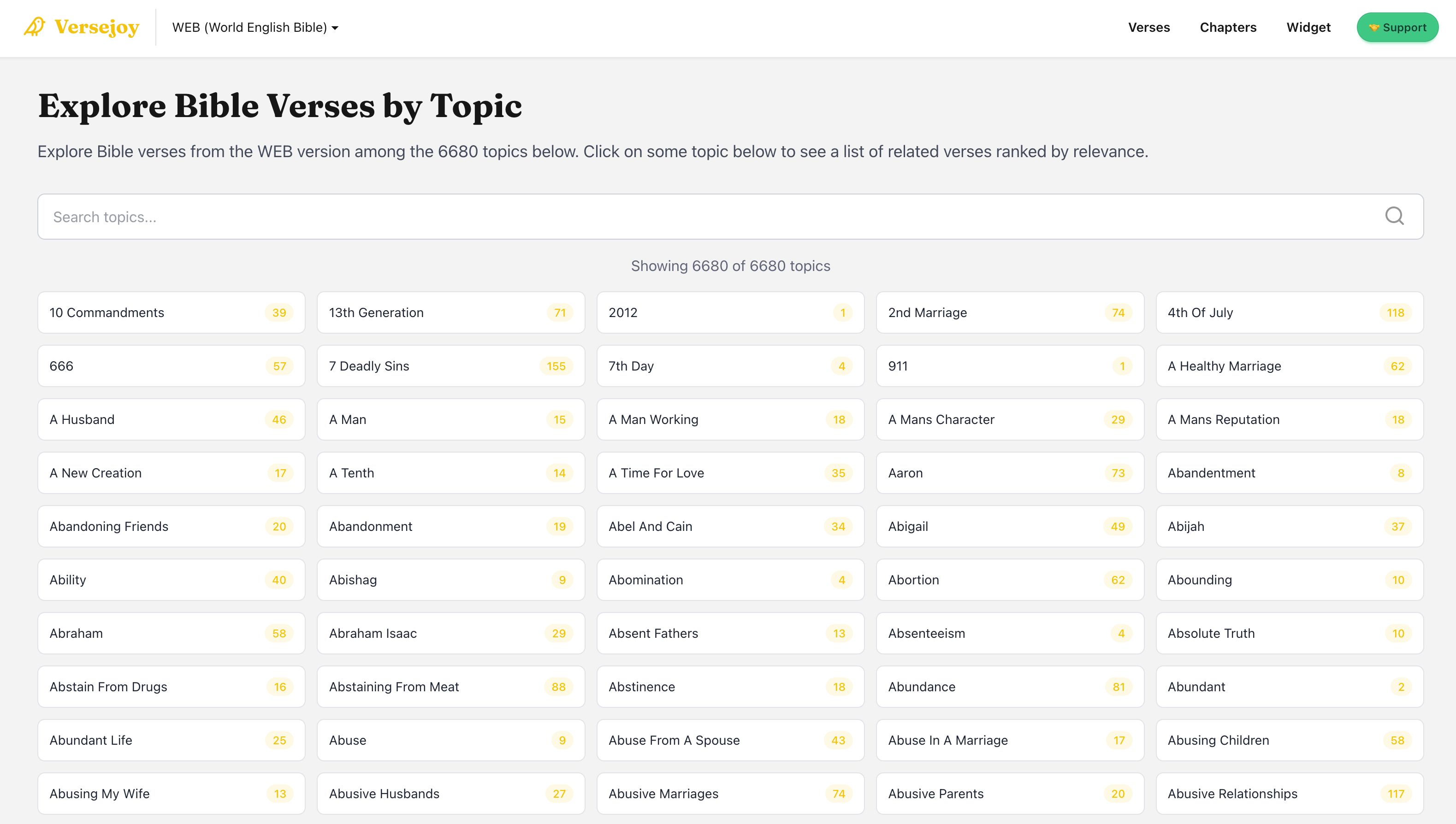 Versejoy gallery image