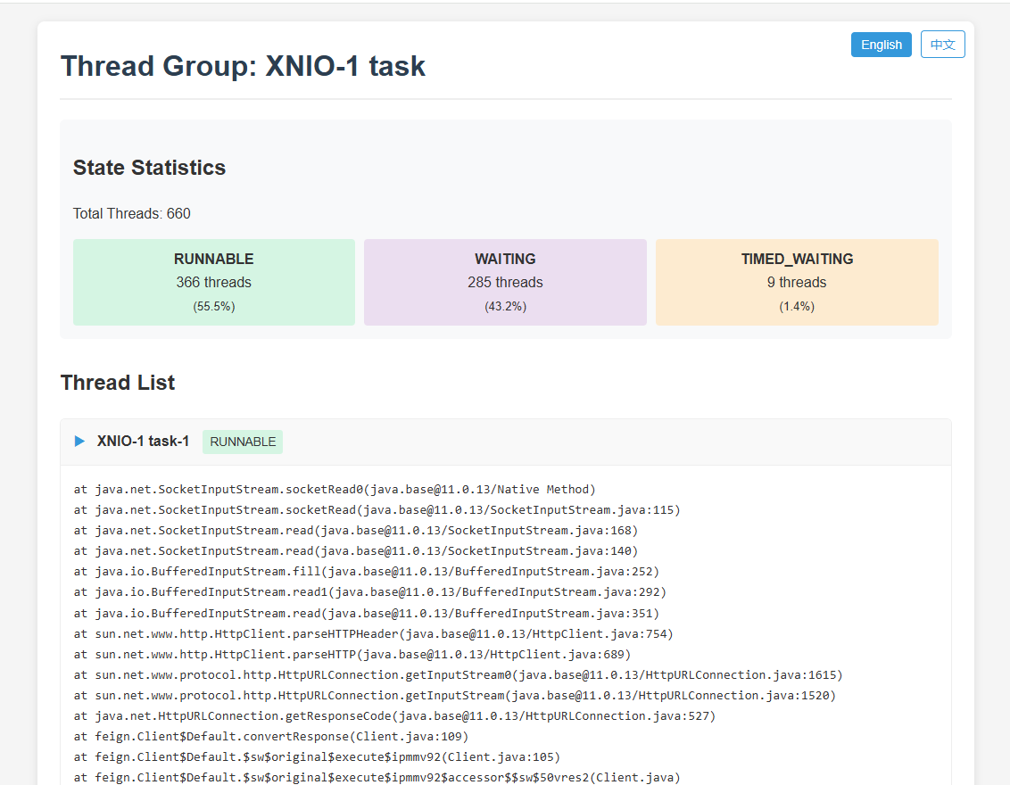 Java Thread Dump Analyzer media 3