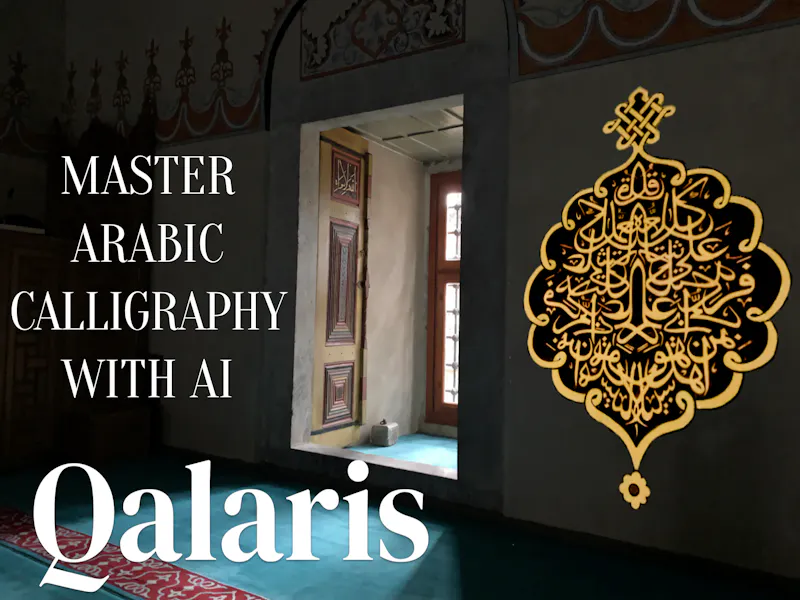 Qalaris screenshot 2