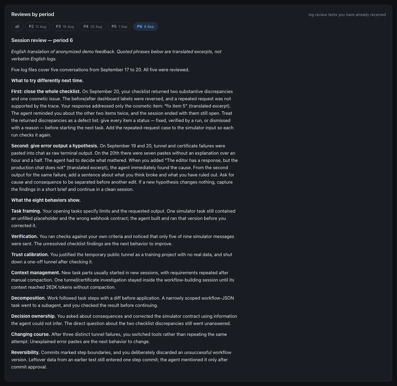 RetroPair screenshot 4