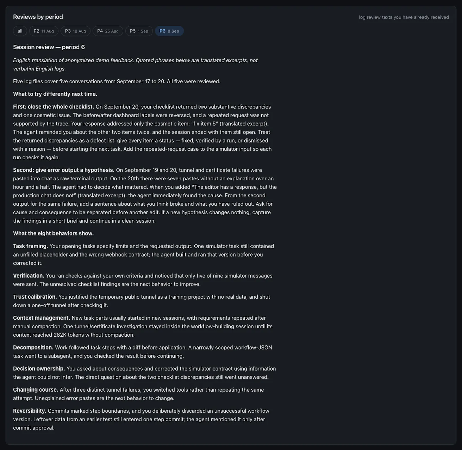 RetroPair screenshot 5