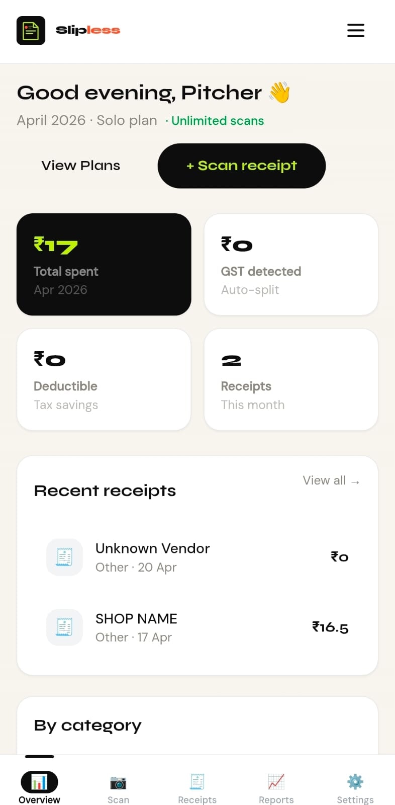 Slipless AI gallery image