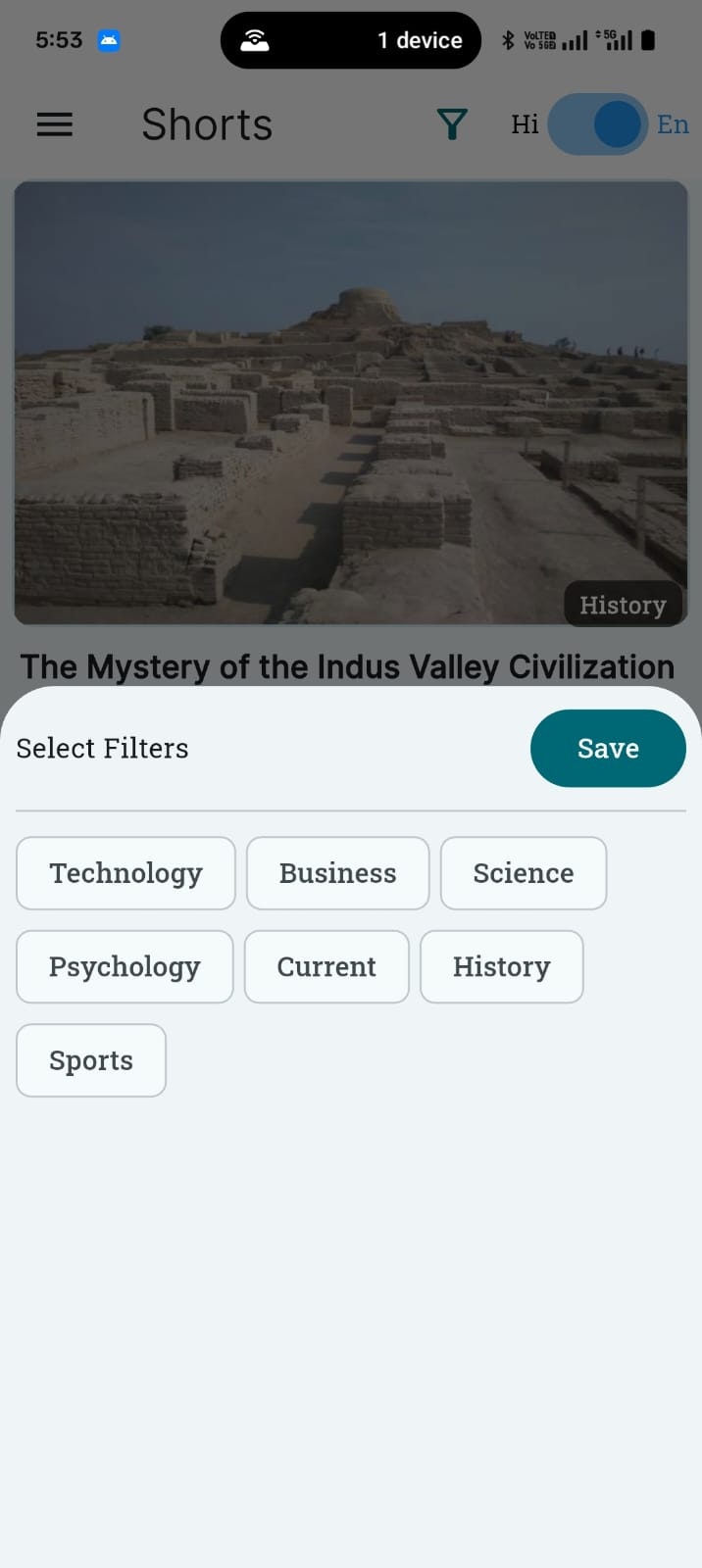 ThoughtsHub App gallery image