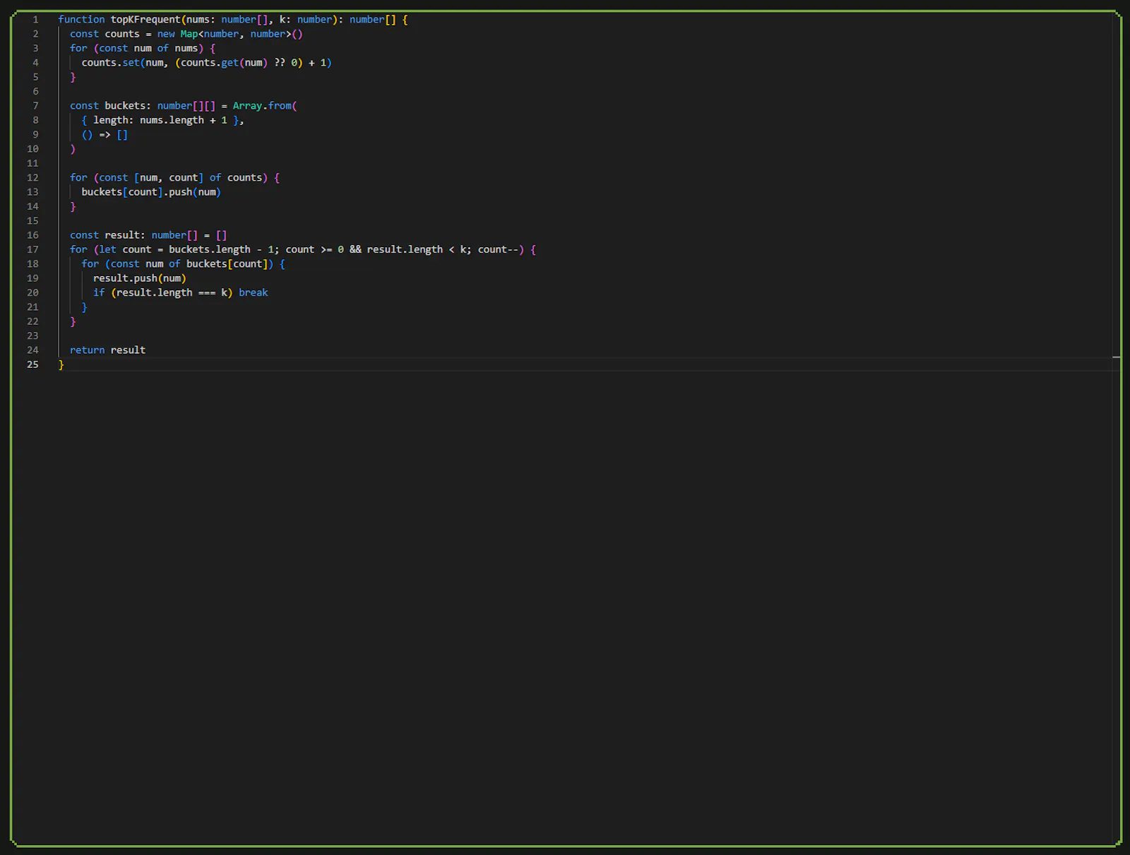 DSA View View screenshot 6