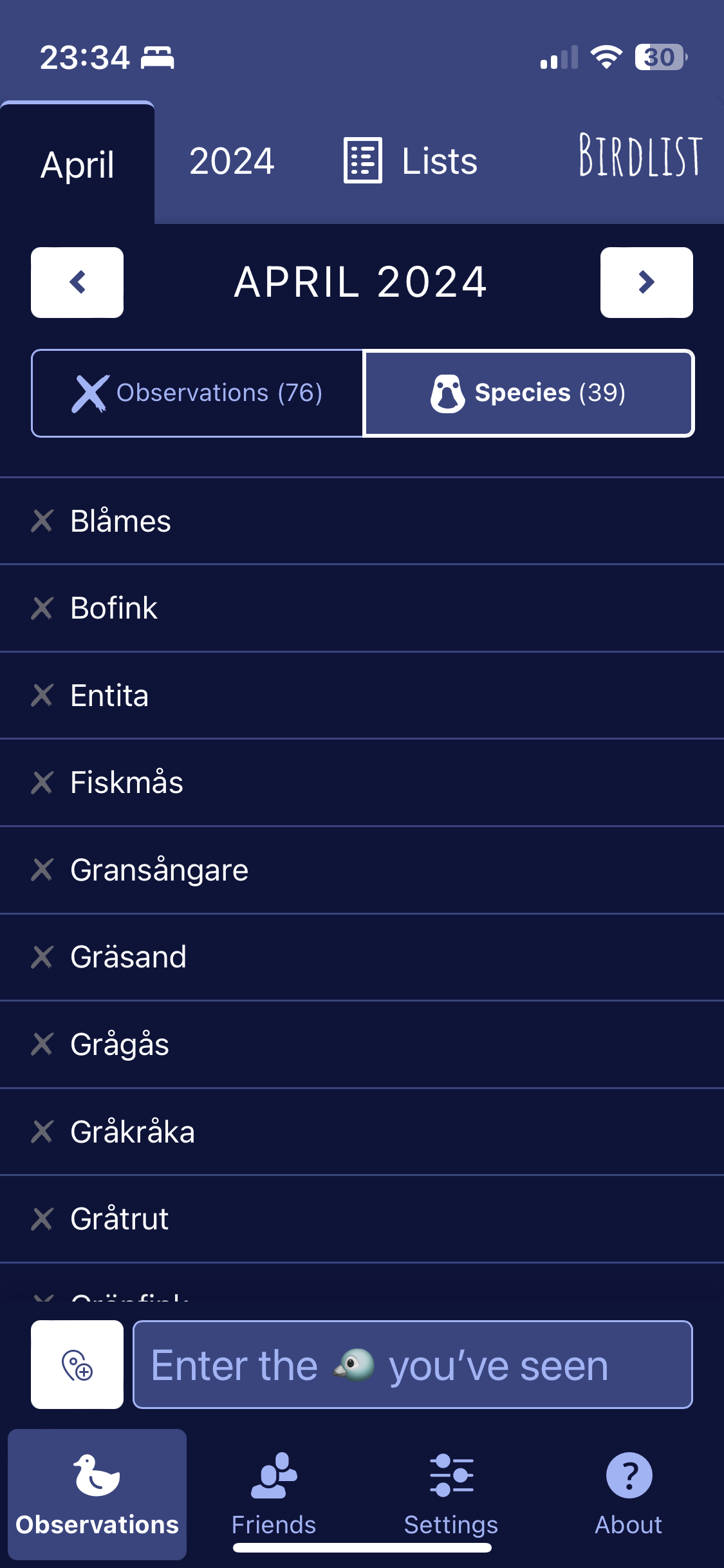 Птица media 3