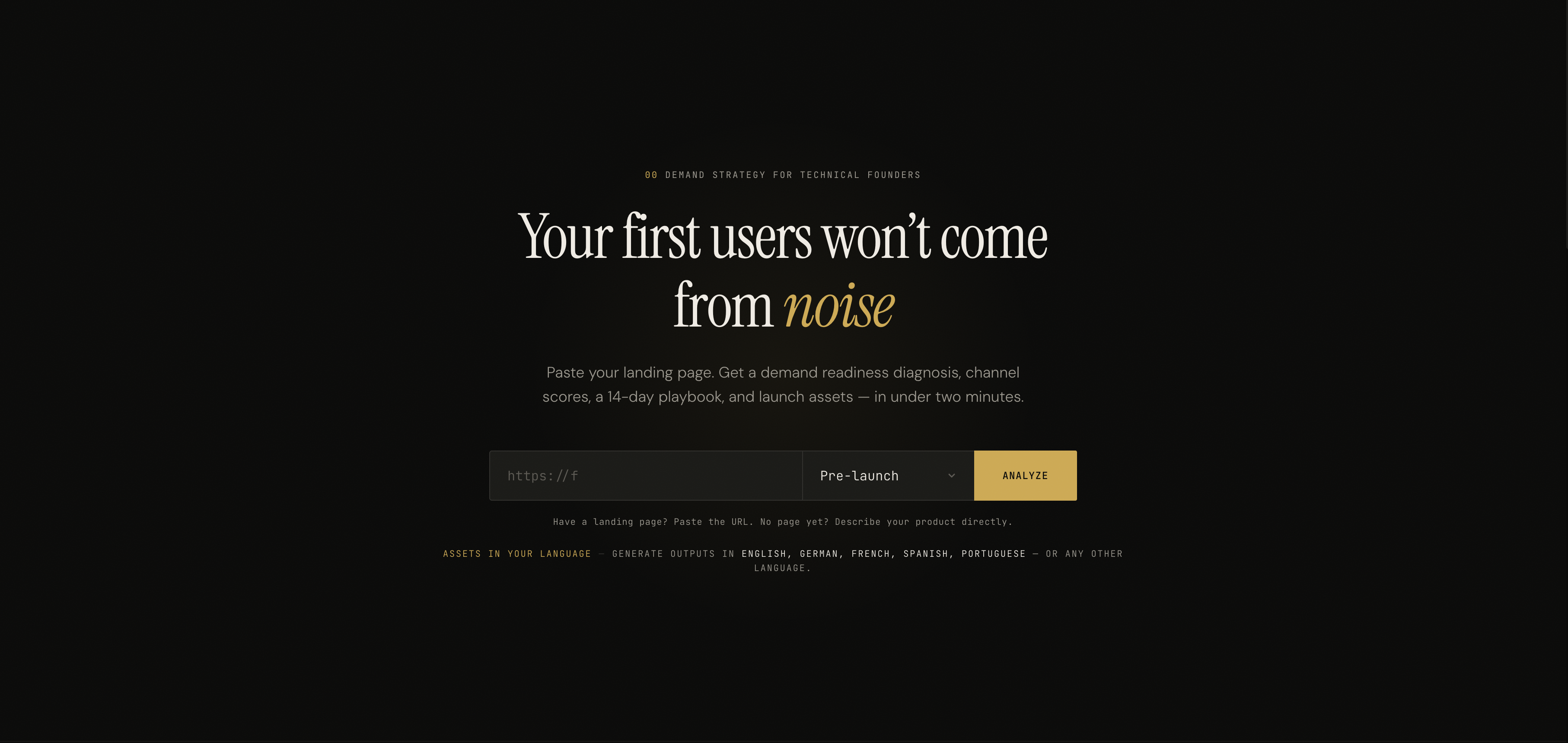 firstdemand gallery image