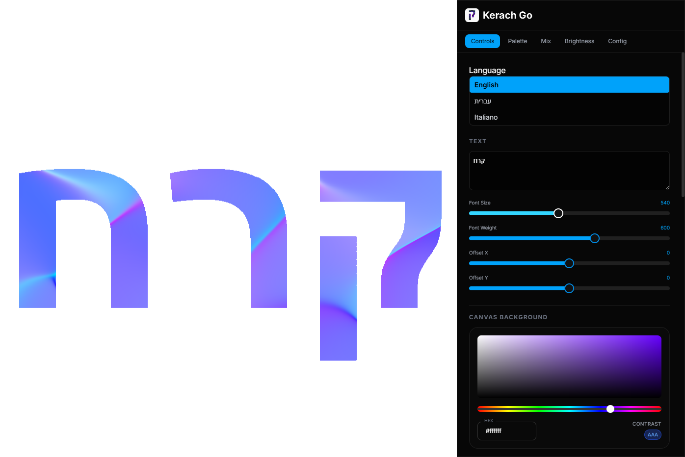 Kerach Go - Main product screenshot demonstrating key features and user interface