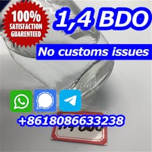 1,4-butanediol BDO 14bdo clear liquid gallery image