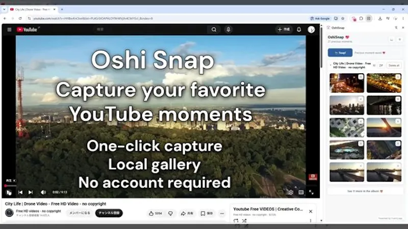 OshiSnap screenshot 2