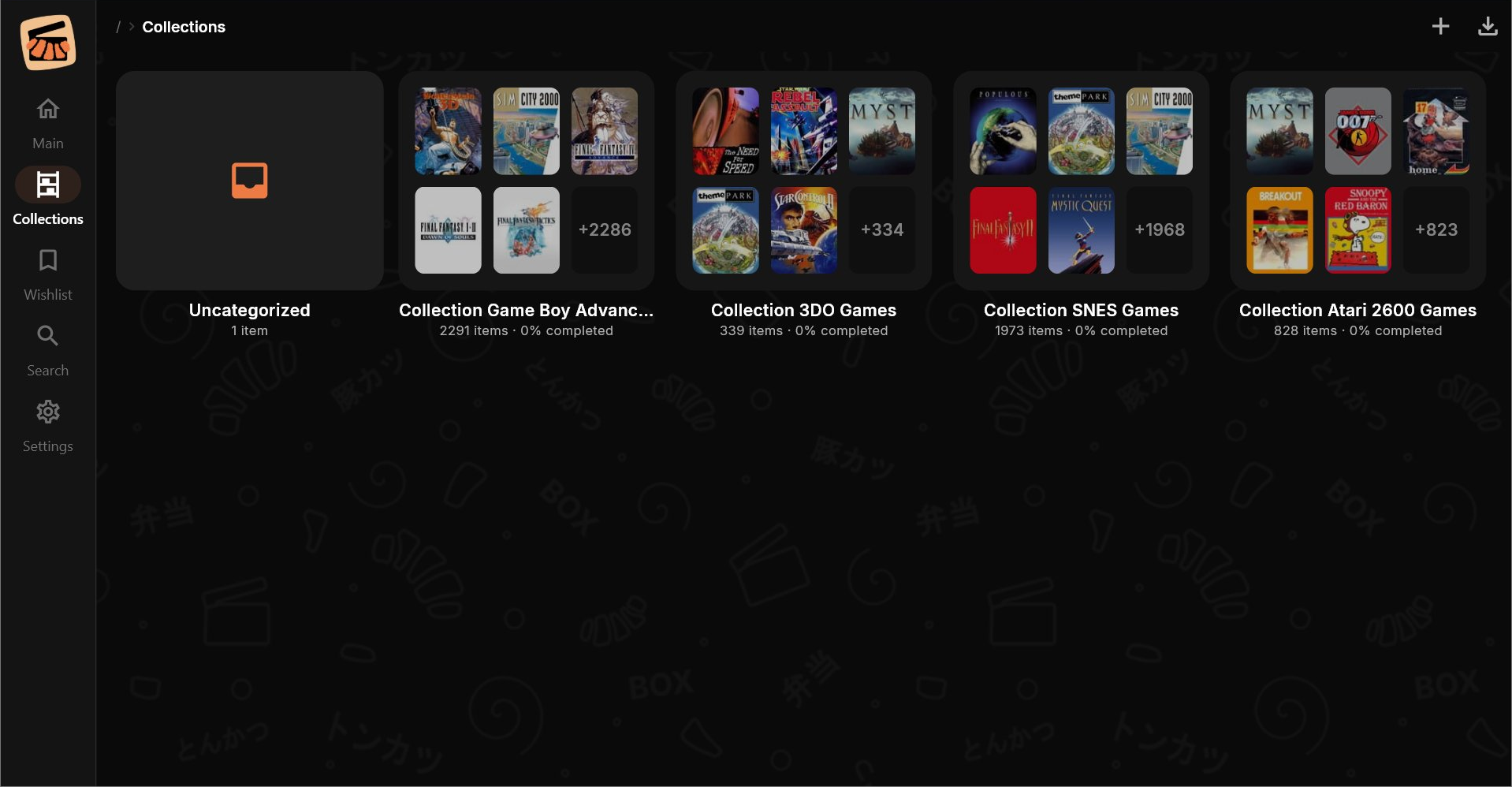 Tonkatsu Box gallery image