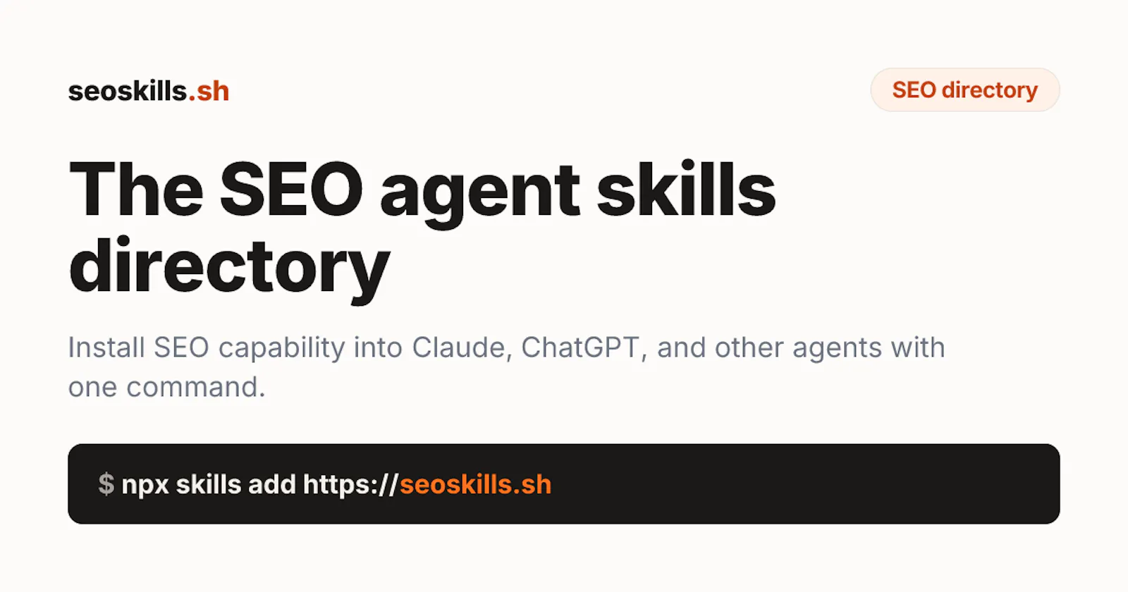 seoskills.sh screenshot 1