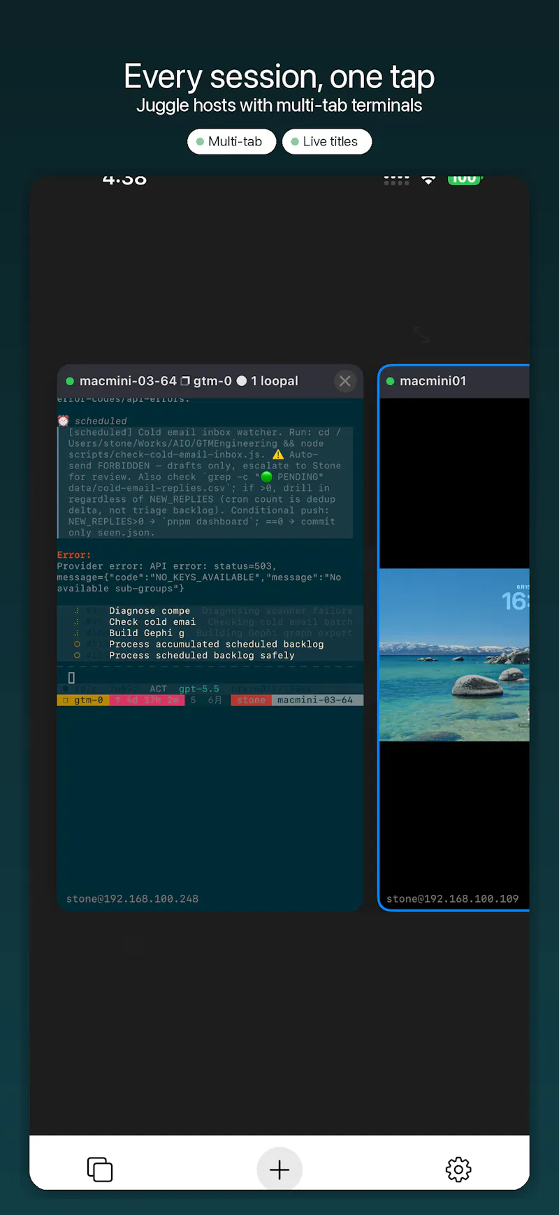 YoloShell: SSH Mosh tmux VNC screenshot 1