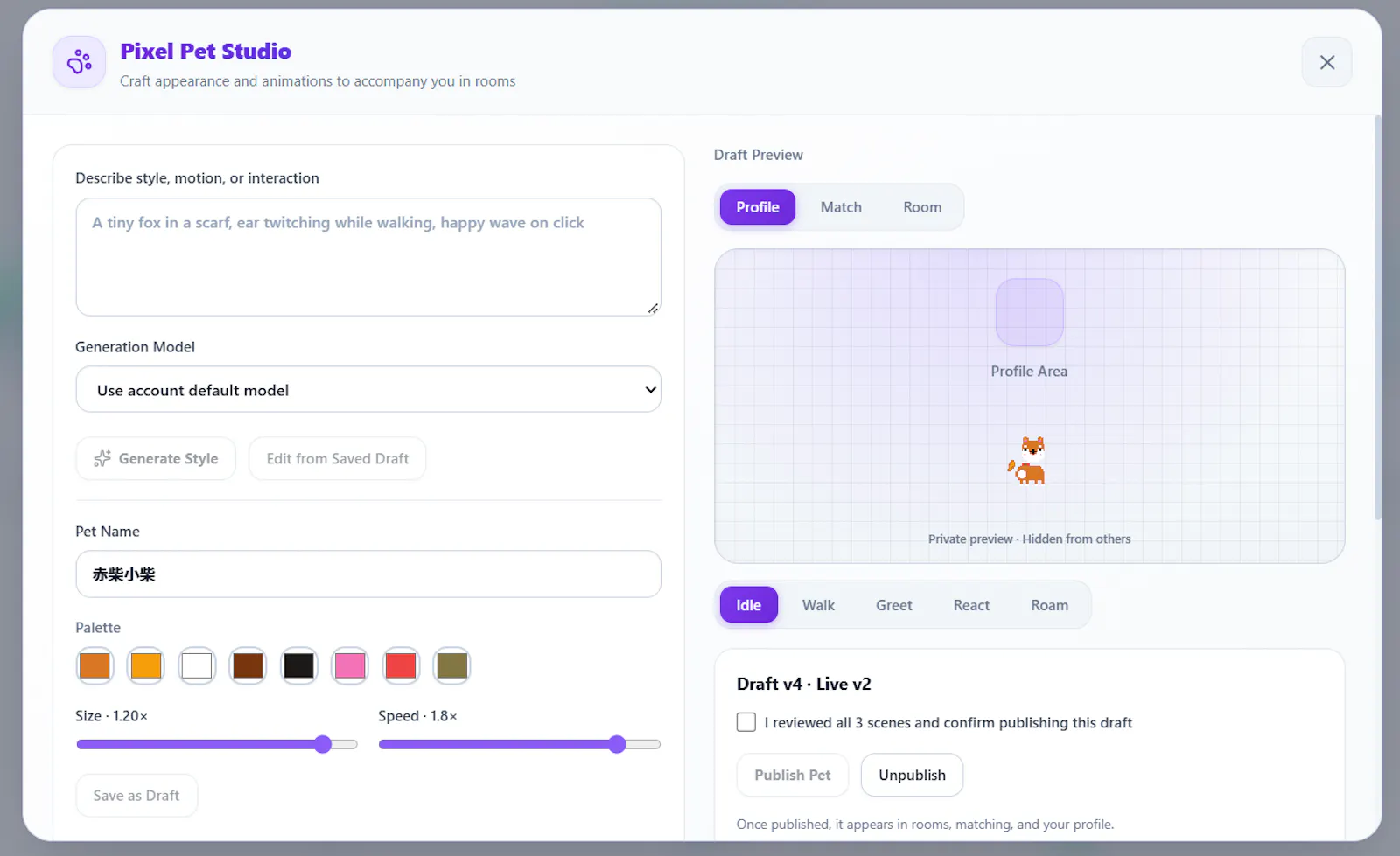 VibeMatch screenshot 5