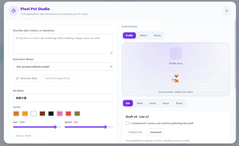 VibeMatch screenshot 5