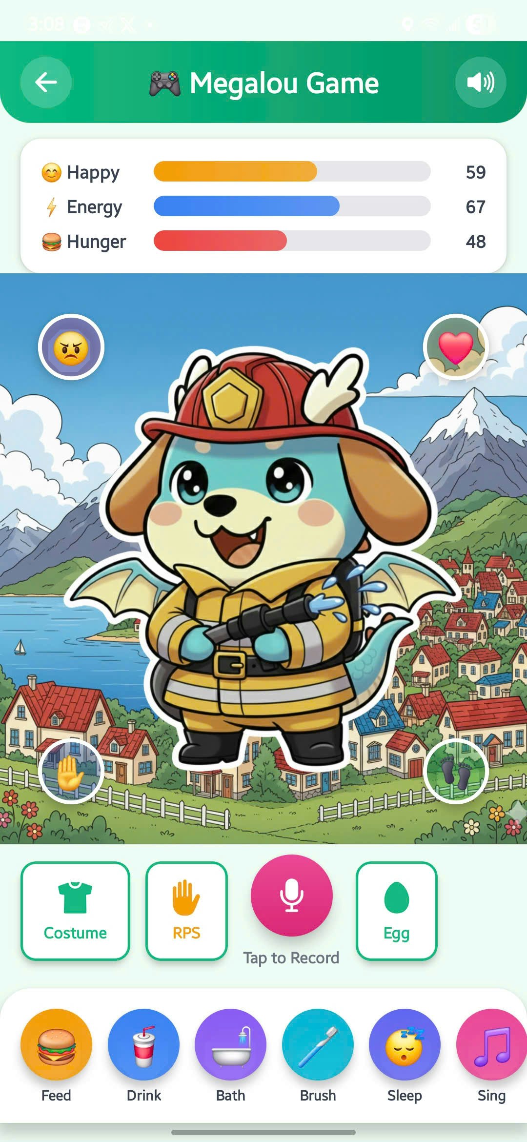 Megalou Kids gallery image