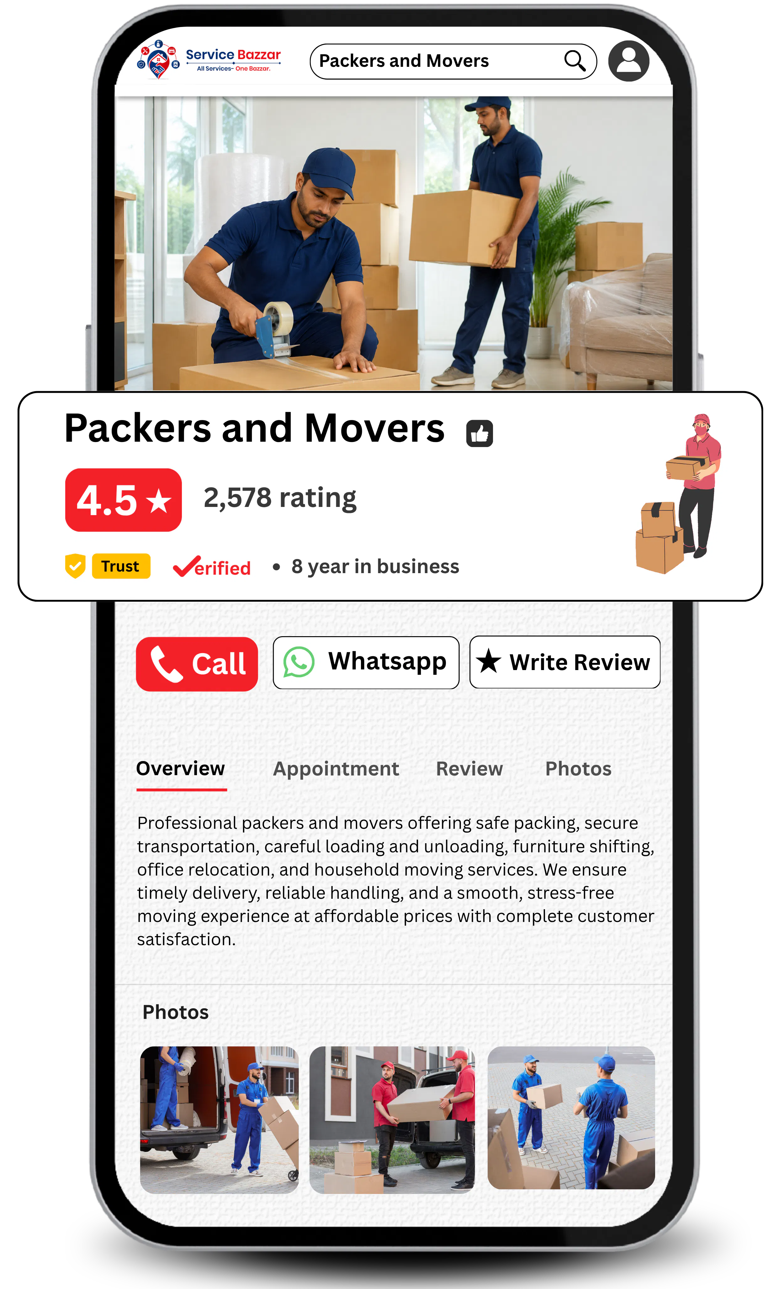 Service Bazzar gallery image