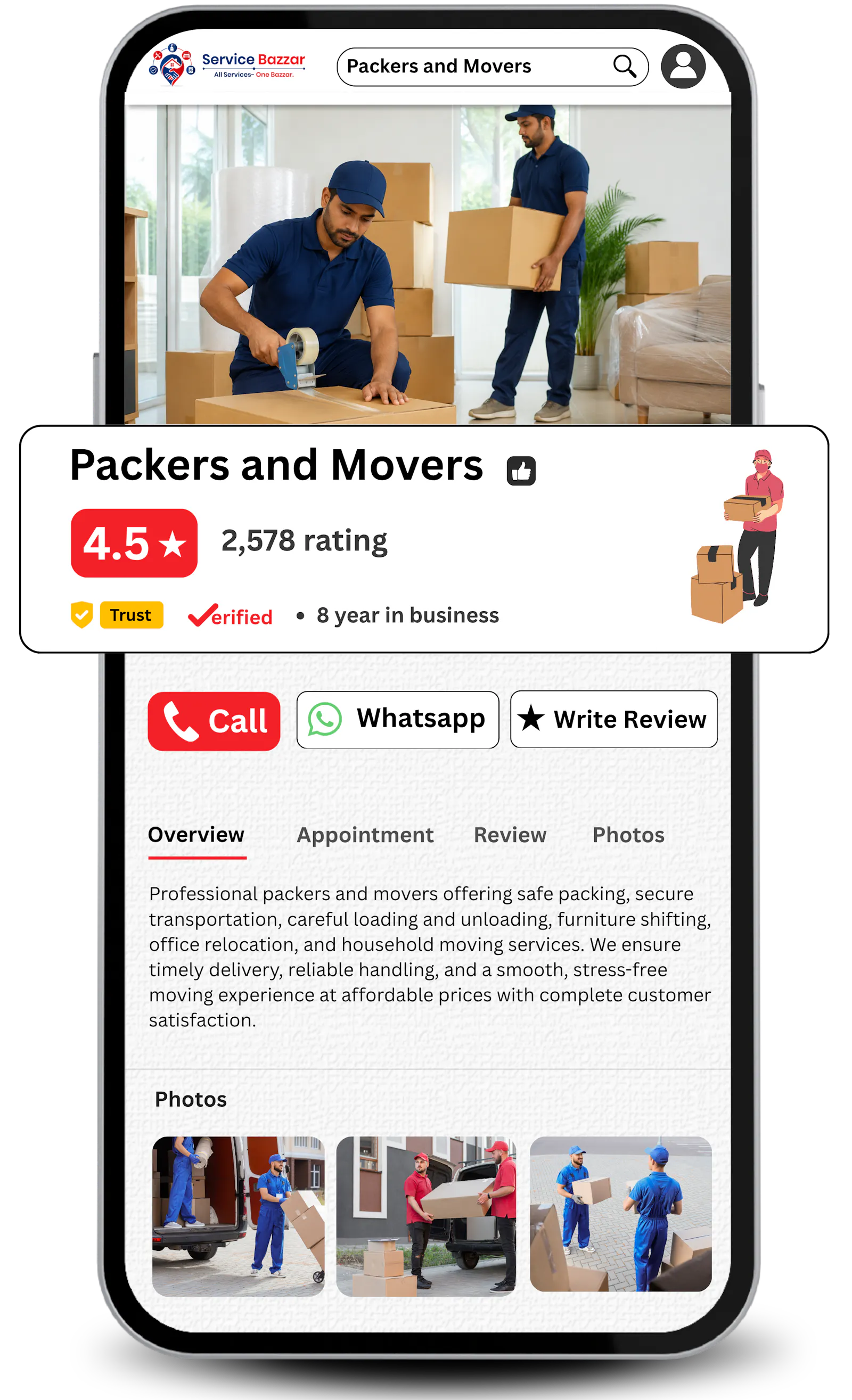 Service Bazzar screenshot 5