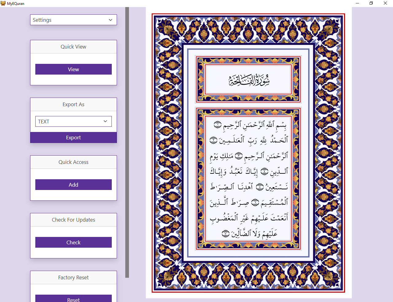 MyEQuran gallery image