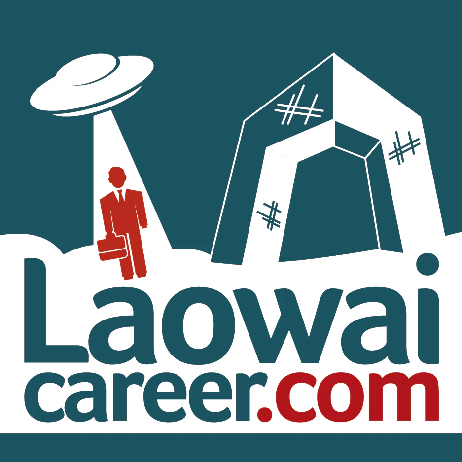 Review of LaowaiCareer logo