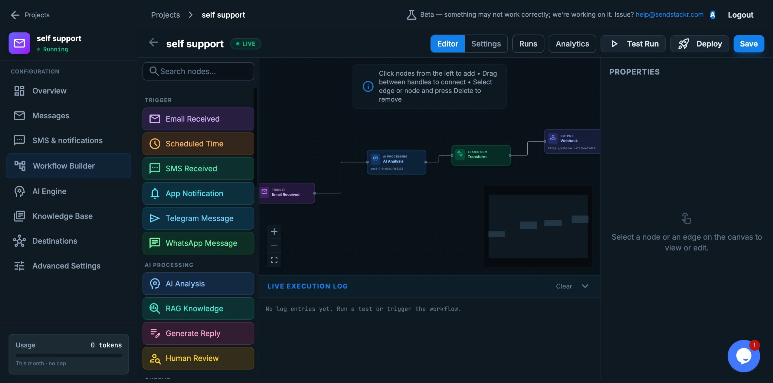 SendStackr gallery image