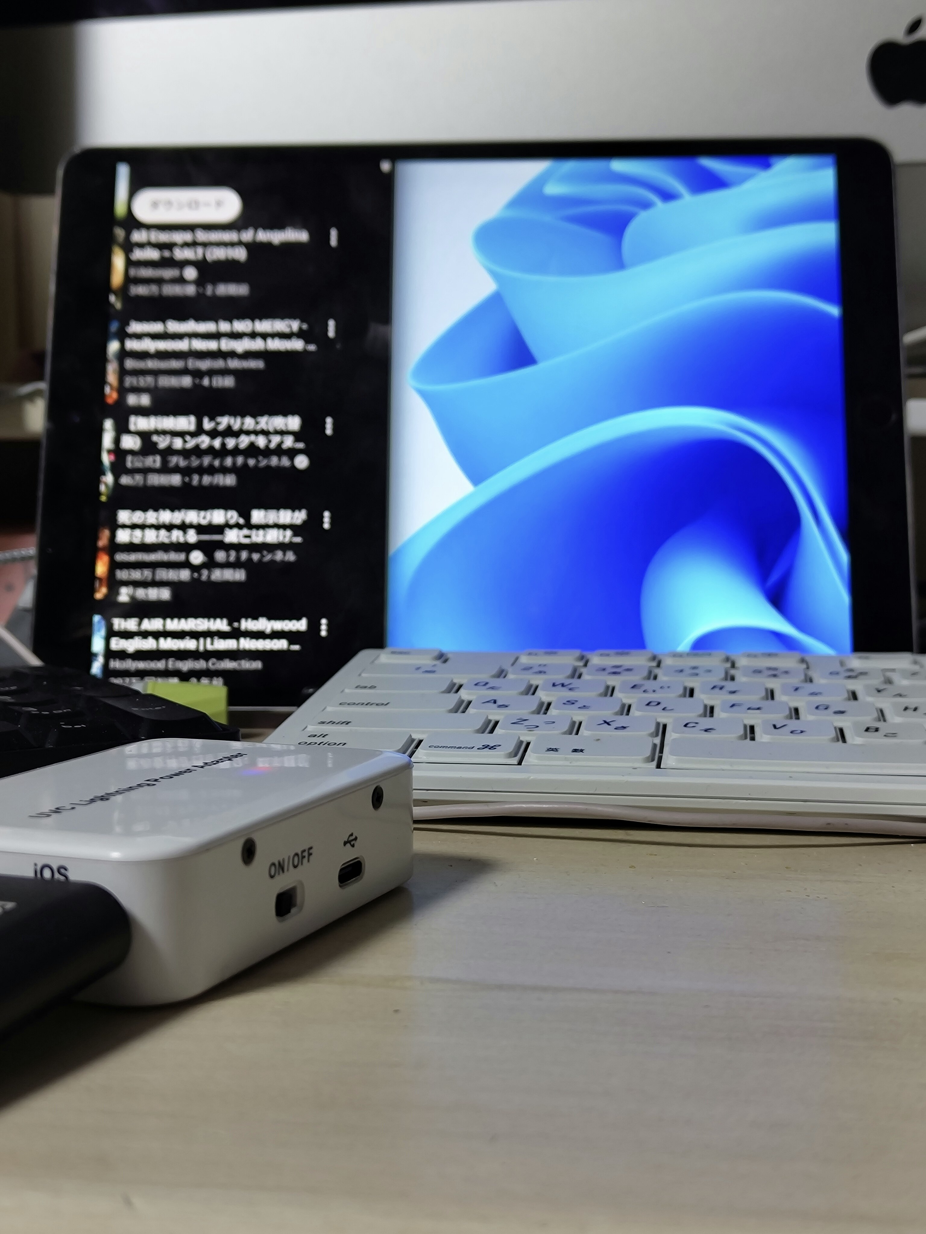 Re:Display – Wired HDMI Monitor for iPad - Screenshot 3 showing product features and functionality