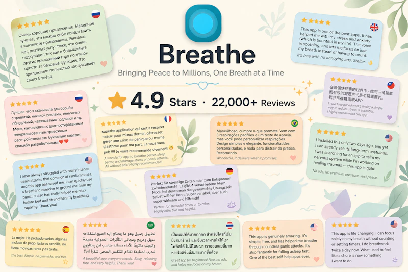 Breathe V3 screenshot 2