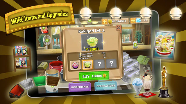 9GAG Ramen Celebrity