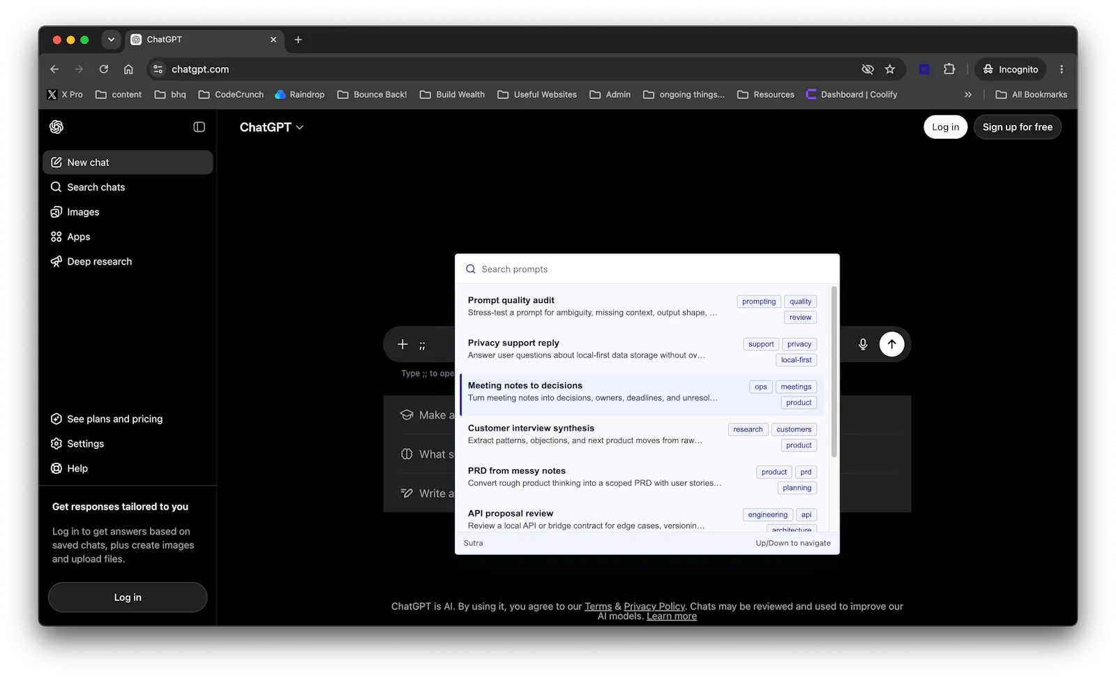 Sutra screenshot 4