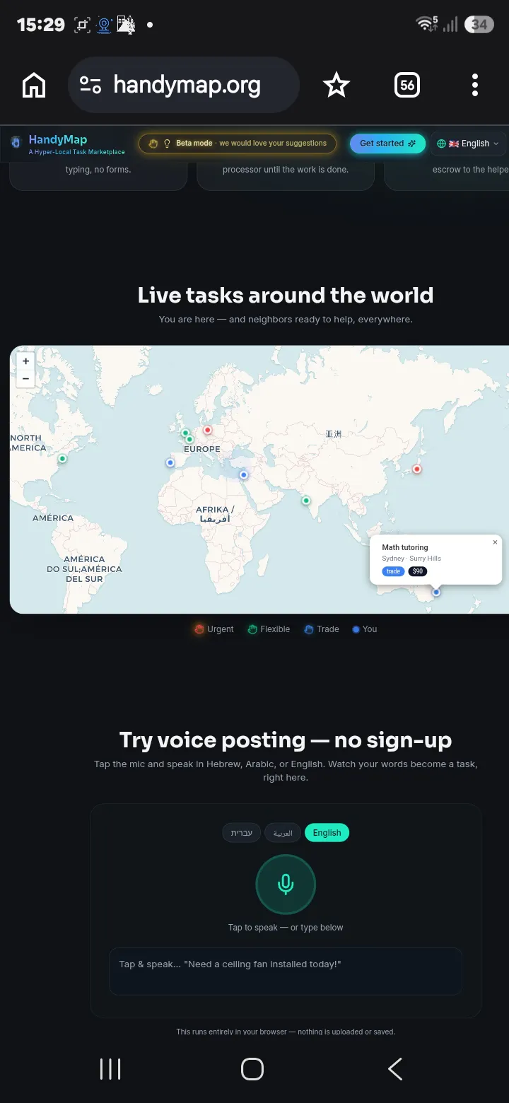 HandyMap gallery image