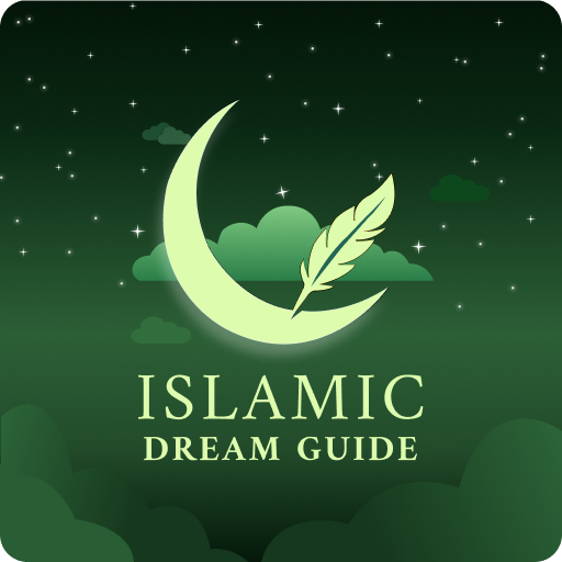 Islamic Dream Guide logo