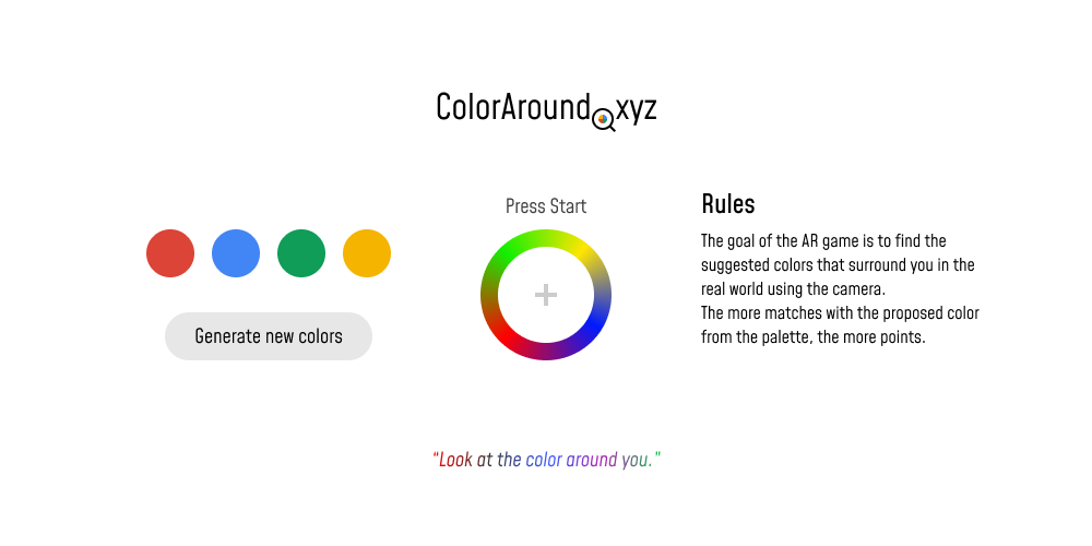 Coloraroundメディア1