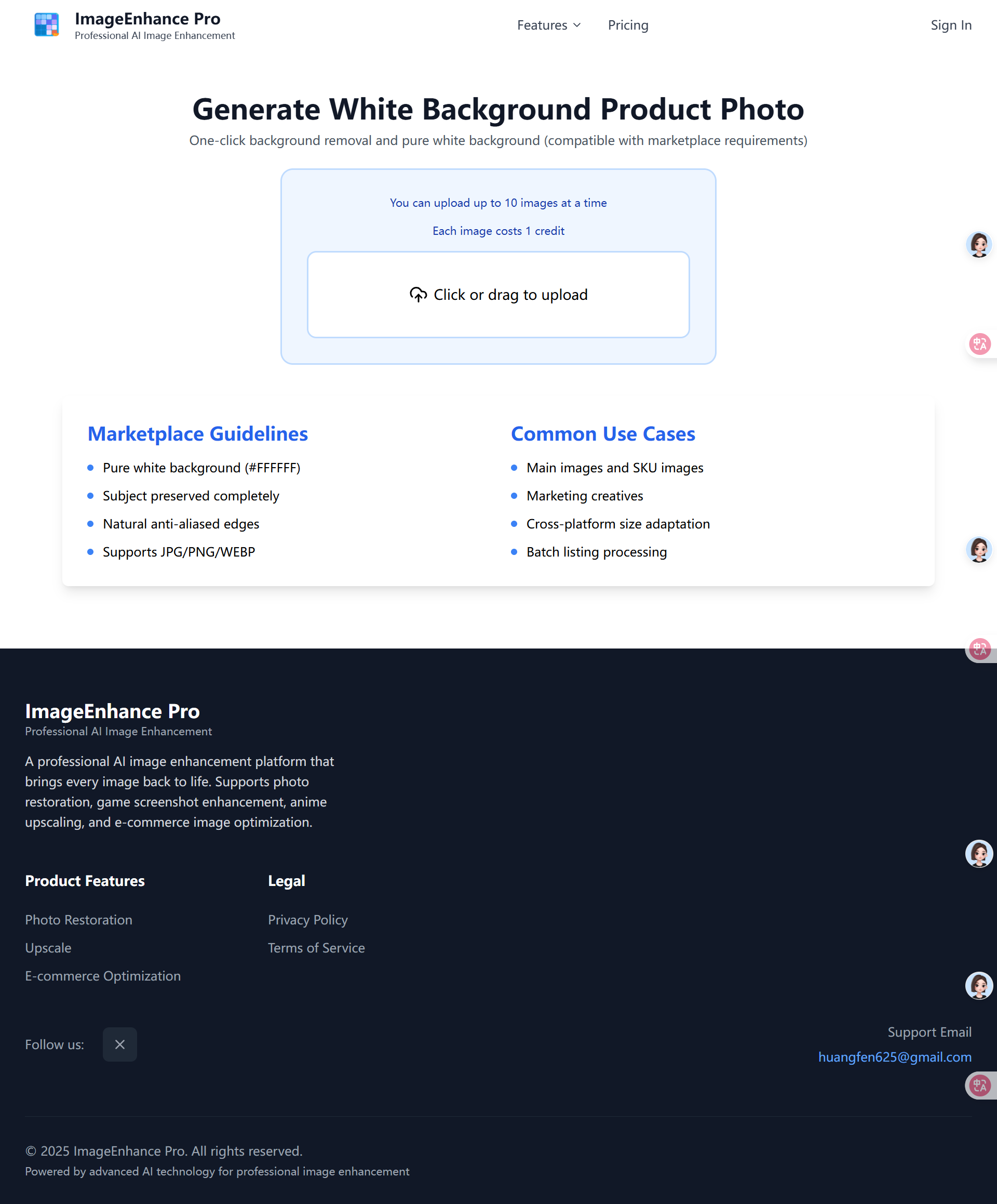 Imageenhance Pro media 1