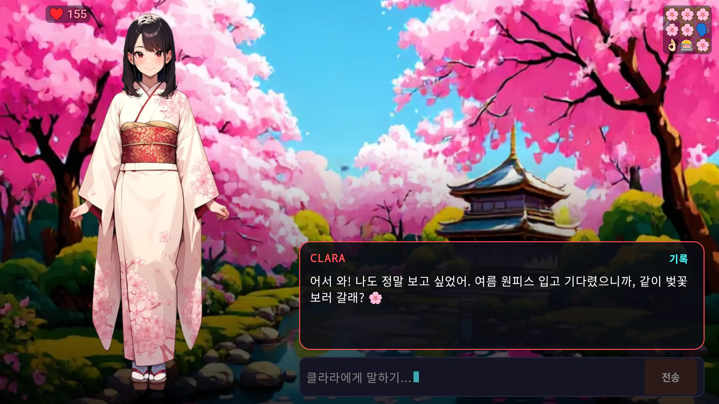 Clarai Anime Waifu 2D gallery image