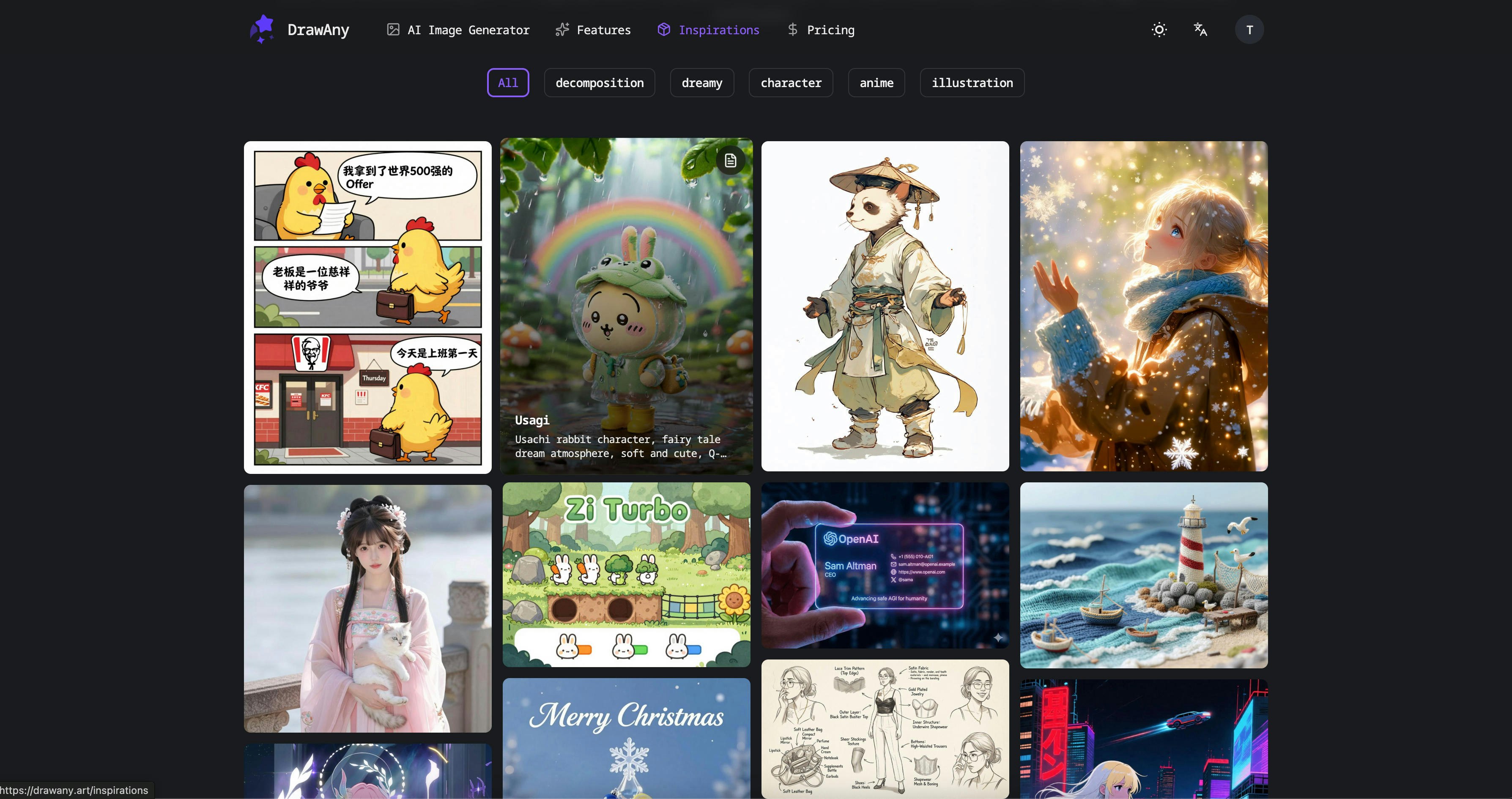 DrawAny gallery image