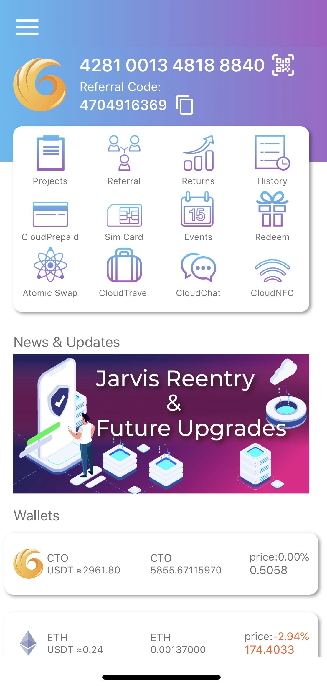 Cloud 2.0 gallery image